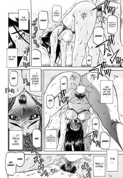 Page 99 of Sayuki no Sato