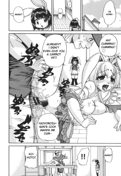 Page 103 of Shougakusei no Rankou Jijou - Schoolchild's Group Sex Circumstances