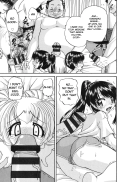 Page 112 of Shougakusei no Rankou Jijou - Schoolchild's Group Sex Circumstances