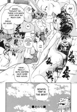 Page 129 of Shougakusei no Rankou Jijou - Schoolchild's Group Sex Circumstances