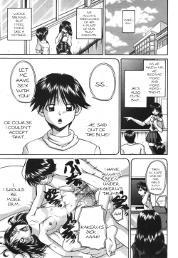 Page 148 of Shougakusei no Rankou Jijou - Schoolchild's Group Sex Circumstances