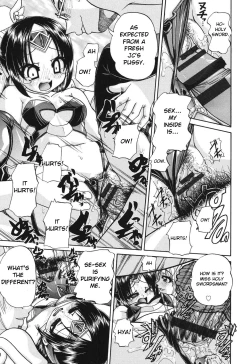 Page 188 of Shougakusei no Rankou Jijou - Schoolchild's Group Sex Circumstances