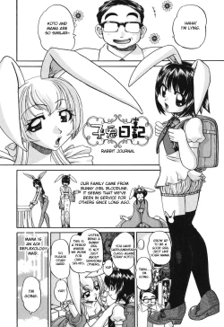 Page 83 of Shougakusei no Rankou Jijou - Schoolchild's Group Sex Circumstances
