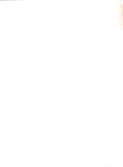 Page 170 of Doki Doki A Taiken