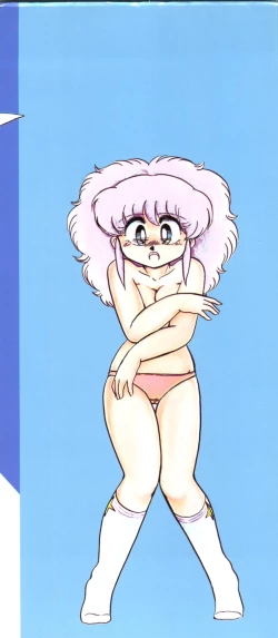 Page 3 of Doki Doki A Taiken