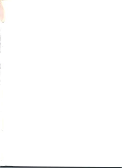 Page 7 of Doki Doki A Taiken