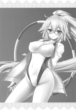 Page 16 of Megane x Kyouei Mizugi x Kyonyuu Choukyoushi Onee-chan