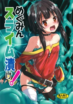 Page 2 of Megumin Slime-zuke!