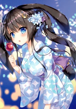 Page 13 of Ookami Tetsudou e Youkoso!