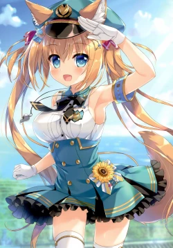 Page 16 of Ookami Tetsudou e Youkoso!