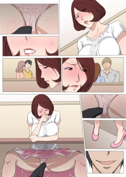 Page 58 of Oku-san Hajimete no Arbeit