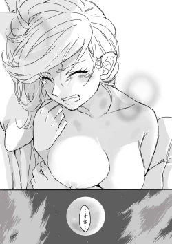 Page 24 of Shikamaru 's birthday celebration! - ShikaTema R18 doujinshi