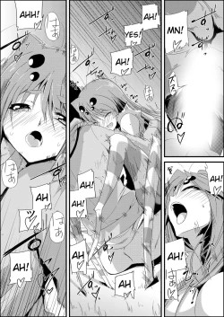 Page 28 of Uwanariduke