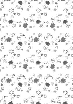 Page 4 of Tsugi no Shiji o Tanomu