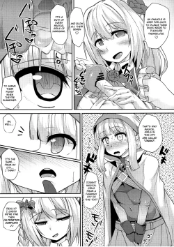 Page 5 of Iroha-chan Onaho Hai