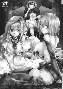 Page 3 of GARDEN NIGHT Shikkoku no Baselarde FGO hon Soushuuhen