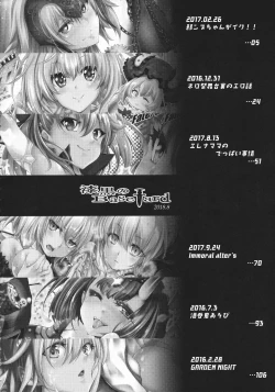 Page 4 of GARDEN NIGHT Shikkoku no Baselarde FGO hon Soushuuhen