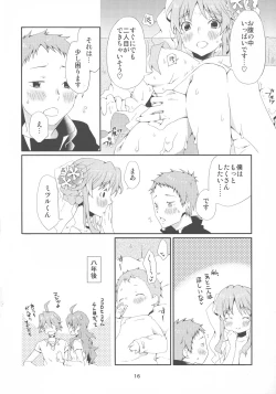 Page 15 of Second Virgin