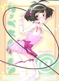 Page 1 of Ryo-chin Land