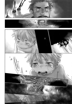 Page 19 of Ganpekigai no Nat