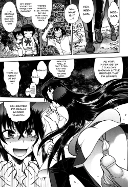 Page 10 of Maji de Watashi ni Koi Shinasai! S Adult Edition| Fall in Love With Me For Real! Ch. 1