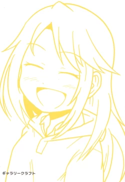 Page 22 of Boku no Onee-chan