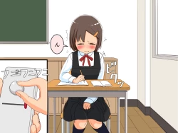 Page 30 of Imouto Controller