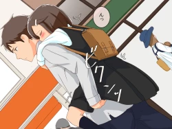 Page 41 of Imouto Controller