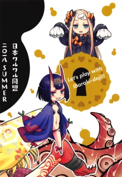 Page 18 of Baragin to Asobou!! 2