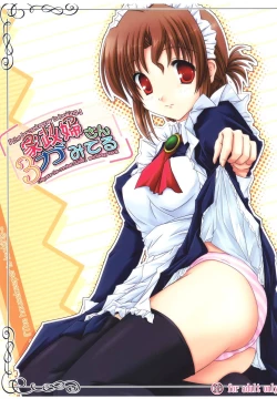 Page 1 of MariaThe housekeeper is looking. 3