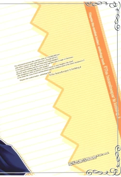 Page 26 of MariaThe housekeeper is looking. 3