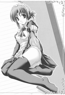 Page 3 of MariaThe housekeeper is looking. 3