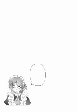 Page 6 of MariaThe housekeeper is looking. 3