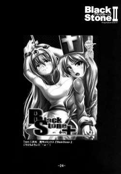 Page 25 of Black Stone II