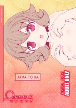 Page 18 of Atra to Ra