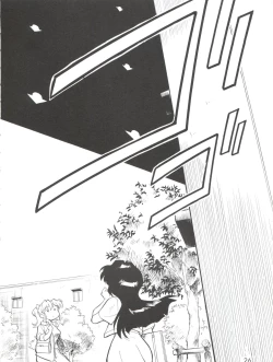 Page 26 of Evan 26.5 3