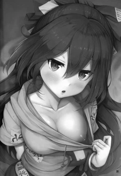 Page 16 of Hoshigari Shion-chan