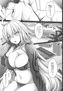 Page 4 of Genkou Shurabachuu no Jeanne Alter ga Master ni Itazura Sex Suru Hon