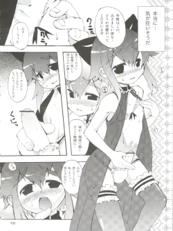 Page 10 of Otokonoko Hell & Love Shota EX