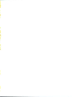 Page 2 of Otokonoko Hell & Love Shota EX