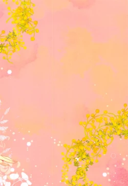 Page 26 of Syuko-chan ni Iyasaretai