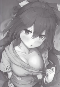 Page 16 of Hoshigari Shion-chan