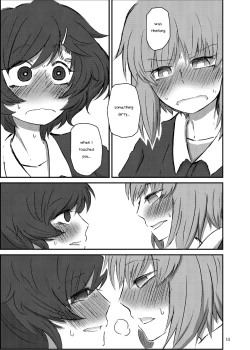 Page 15 of Bouhatei wa Takaku Moroi | The Higher the Breakwater, the Quicker It Is to Crumble