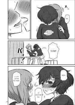 Page 16 of Bouhatei wa Takaku Moroi | The Higher the Breakwater, the Quicker It Is to Crumble