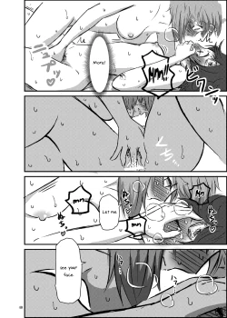 Page 40 of Bouhatei wa Takaku Moroi | The Higher the Breakwater, the Quicker It Is to Crumble