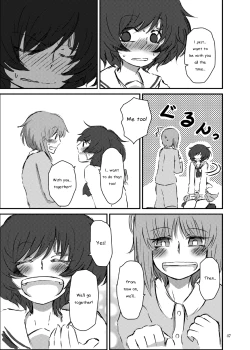 Page 47 of Bouhatei wa Takaku Moroi | The Higher the Breakwater, the Quicker It Is to Crumble