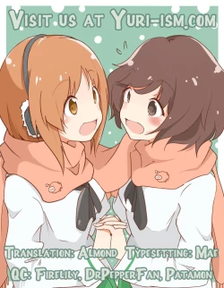 Page 51 of Bouhatei wa Takaku Moroi | The Higher the Breakwater, the Quicker It Is to Crumble