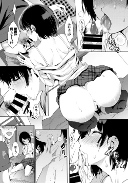 Page 110 of COMIC BAVEL 2018-09