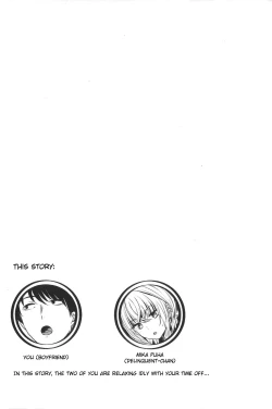 Page 3 of Sukoshi Furyouppoi Onnanoko to Kyuujitsu ni Ie de Daradara Shitai Hon.