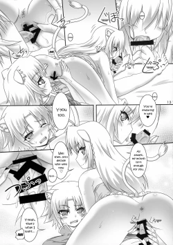 Page 13 of Aneue ni Omakase | Leave it to Big Sister